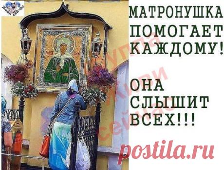 (32) Одноклассники