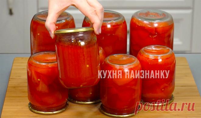 Заготовка на зиму, которую в нашей семье делают более 40 лет: перец в томатном соке (знаю, что понравится, делюсь рецептом) | Кухня наизнанку | Яндекс Дзен