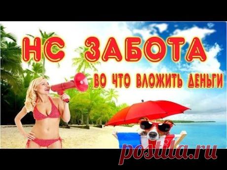 Легкий способ бросить пить аудиокнигаСами Доктора | Сами Доктора