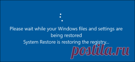 Как автоматически создавать точку восстановления системы при загрузки Windows | Блог Евгения Левашова