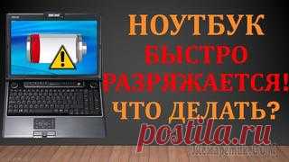 Обои Windows 10 — как изменить, где хранятся, автоматическая смена и другое