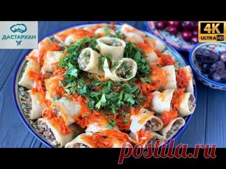 Ваша семья скажет СПАСИБО ☆ Праздничный ВОСТОЧНЫЙ ОБЕД ☆ Хамир хасип ☆ Рецепт на АЙТ ENG SUB