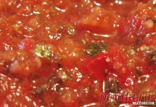 Самый вкусный соус к мясу из помидоров и болгарского перца Соус для мяса - знаете как делать? Нет? Мясо без соуса - деньги на ветер! И Вы это знаете! Искали самый вкусный соус к мясу? И Вы его нашли! Это всё