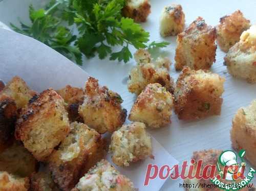 Крабовые сухарики своими руками!