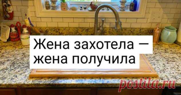 20+ фото от людей, для которых ремонт своими руками не трагедия, а повод для гордости . Милая Я