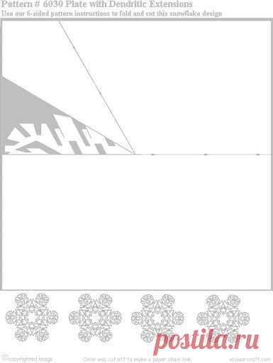 Снежинки. 186 фото.