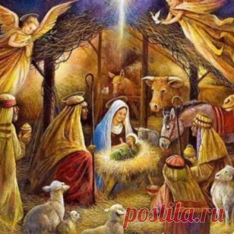 НАРОДНЫЕ ПРИМЕТЫ НА РОЖДЕСТВО!🎄 - МирТесен