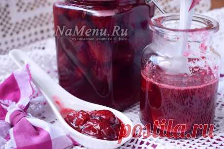 Варенье из кизила с косточкой, как варить