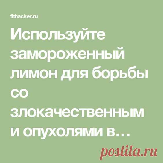 (206) Pinterest • Всемирный каталог идей