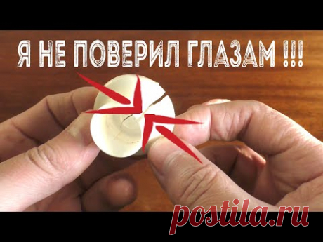 Клеит намертво! Чем клеить или склеить пластик. Клей с содой
