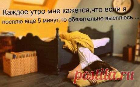 Ахаха, мне тоже так кажется)