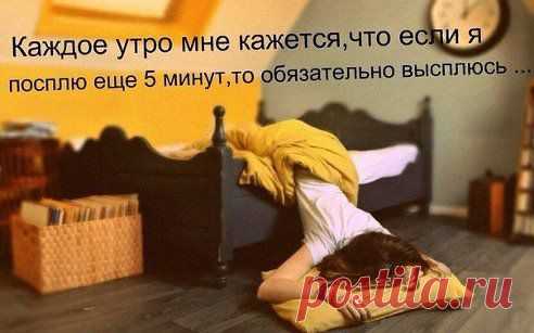 Ахаха, мне тоже так кажется)
