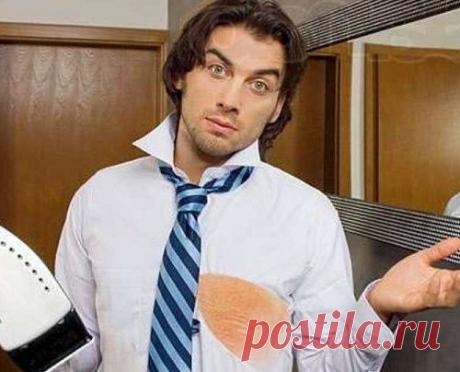 ПАМЯТКА. Как вывести пятно от утюга на одежде?