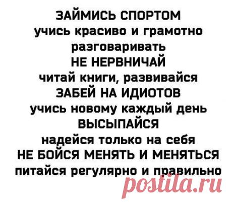 (89) Pinterest