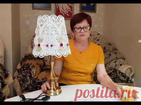 "Декор абажура" Мастер Класс