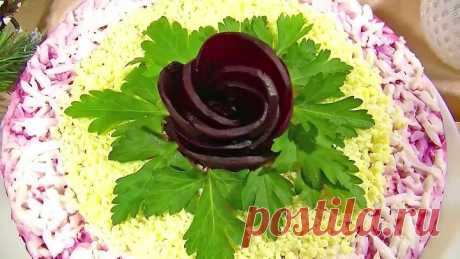 Необычайно Вкусный Салат «Восхищение»