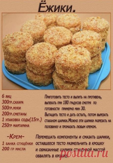 Мой Мир@Mail.Ru