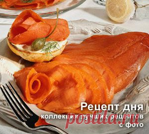 Рецепты блюд из рыбы и морепродуктов