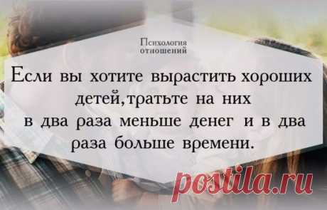 Прямо в точку :-)