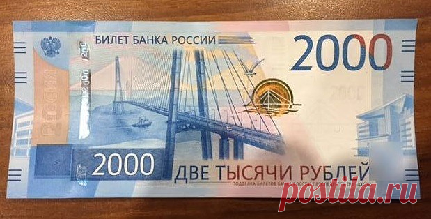 OK.RU