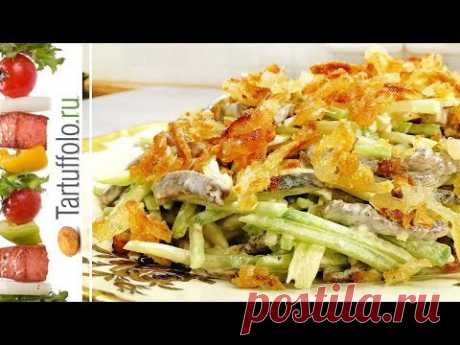 Салаты: Красиво и вкусно! Выбираем меню праздничного стола!