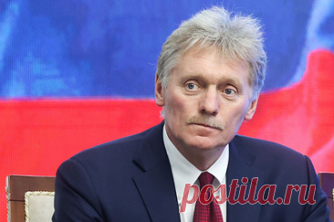 Песков: слова Киева о прекращении переговоров оформили его нежелание контактов. Это печально, заявил пресс-секретарь российского президента