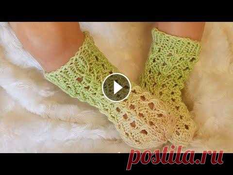 Носочки для новорождённых спицами Красивые ажурные носочки для малышей ????...