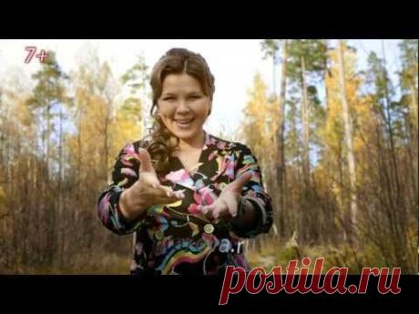 Гузель Уразова клип на песню "Алтын таулар"