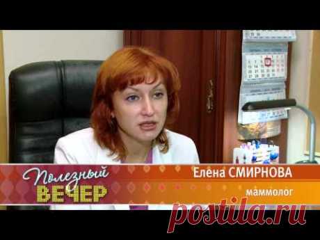 Инвалидность при раке молочной железы: группа, дают ли и порядок оформления