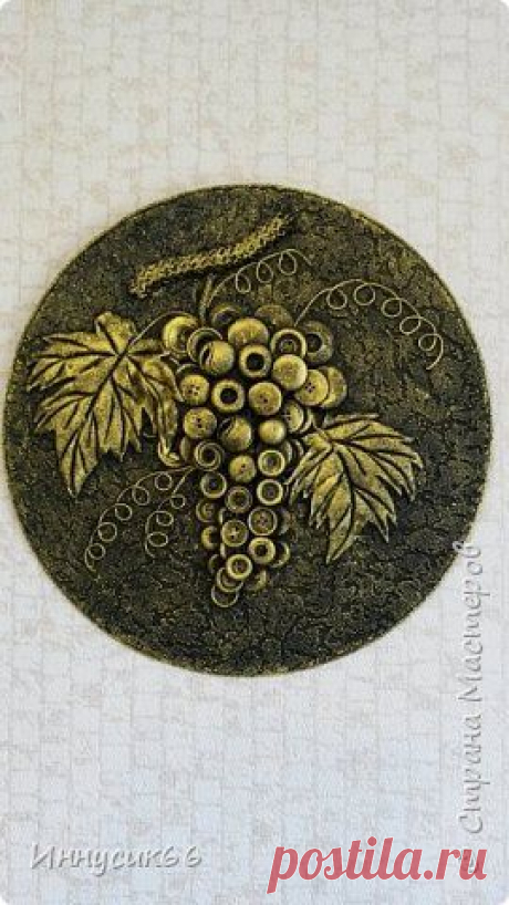 Панно &quot;Гроздь винограда&quot;.МК. | Страна Мастеров