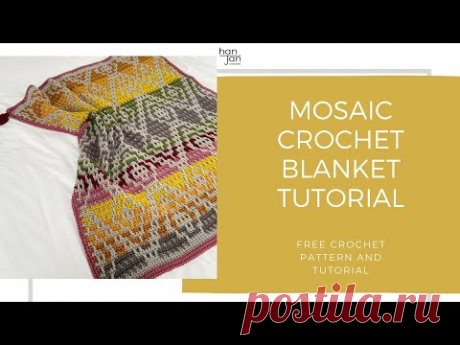 Wanderers Blanket - Free Mosaic Crochet Blanket Pattern and Tutorial