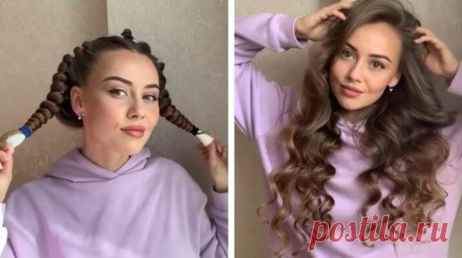 Кудри как в салоне красоты без плойки и премудростей Очаровательные, лёгкие и нежные кудри можно сделать, не используя плойку и, тем самым, не травмируя волосы. Причёска смотрится потрясающе, как укладка из салона красоты, а кудри довольно долго держат форму (всегда можно использовать дополнительные косметические средства для закрепления результата). Несложный в повторении и понятный мастер-класс по созданию роскошных кудрей ждёт вас чуть ниже!