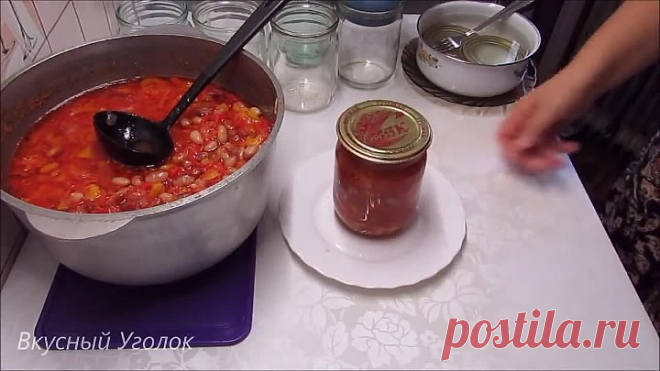 После Этого Рецепта ФАСОЛЬ полюбите больше чем мясо :)