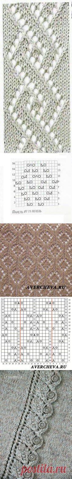 (95) Pinterest • Всемирный каталог идей