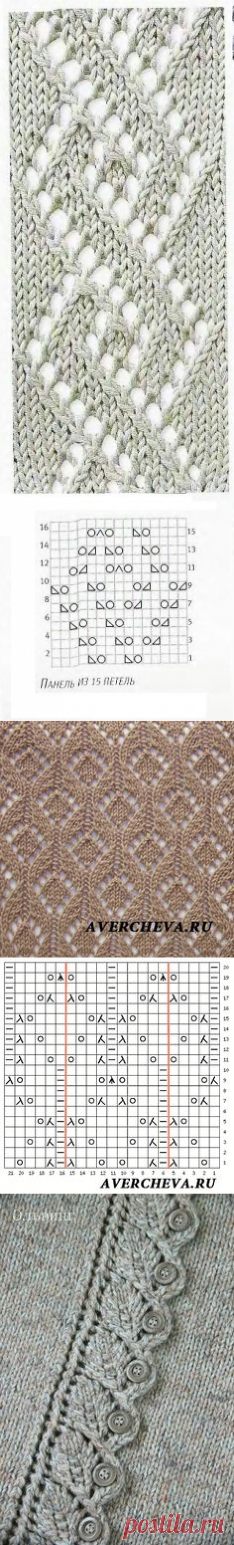 (95) Pinterest • Всемирный каталог идей