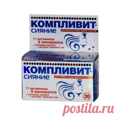 Интернет-аптека Пилюли.ру: поиск лекарств, купить лекарство в онлайн аптеке Москвы с доставкой на дом - www.piluli.ru