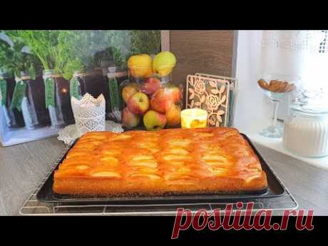 Ароматный яблочный кухен!Быстро и Вкусно!