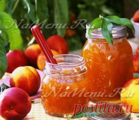 Заготовки из нектаринов на зиму