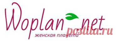 Пилинг кожи головы в домашних условиях