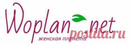 Пилинг кожи головы в домашних условиях