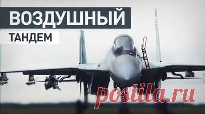 Работа в паре: Су-35С сопроводил удар Су-34 по укреплениям ВСУ. Экипажи многофункциональных истребителей ВКС РФ успешно выполнили боевую задачу в зоне специальной военной операции. Су-35С с управляемым вектором тяги обеспечил сопровождение ударного Су-34, который нанёс точный бомбовый удар по опорному пункту и живой силе ВСУ. RT публикует видео Минобороны России. Читать далее