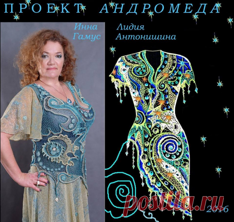 (98) Екатерина Бортина поделилась публикацией Лидии... - Екатерина Бортина