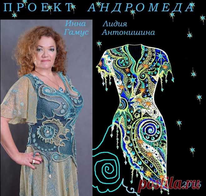 (98) Екатерина Бортина поделилась публикацией Лидии... - Екатерина Бортина