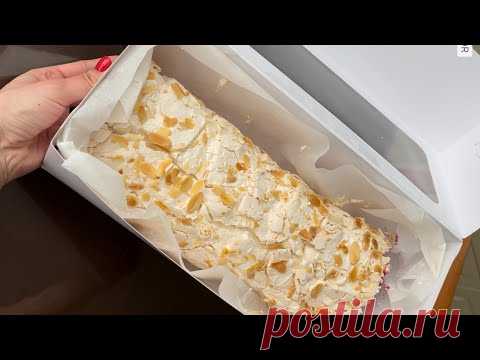 Меренговый рулет со смородиной