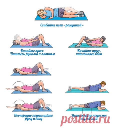 Комплекс простых #упражнений на пресс для ленивых. 😍﻿

Дерзайте! 👍🏋