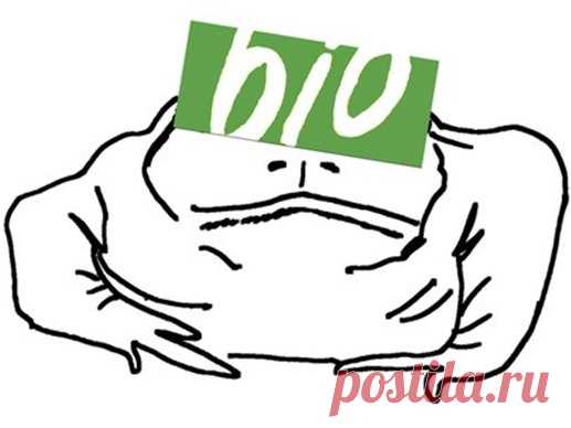 Классическая селекция
