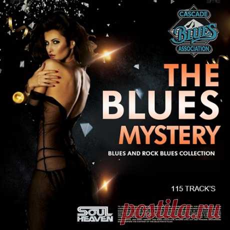 The Blues Mystery (Mp3) "The Blues Mystery" - Это не об одиночестве. Скорей о безысходности, о конце, о смерти чего-то: любви, жизни, надежд. Гениальность рок блюза в том, что каждый вкладывает свой философский смысл в песни через призму своего восприятия. И неважно, какой это смысл. Ведь правда у каждого