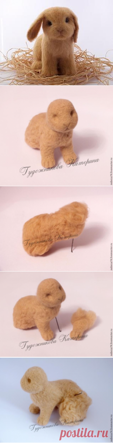 Мастер-класс по валянию крольчонка - Ярмарка Мастеров - ручная работа, handmade
