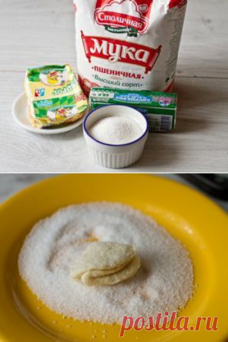 Творожное печенье