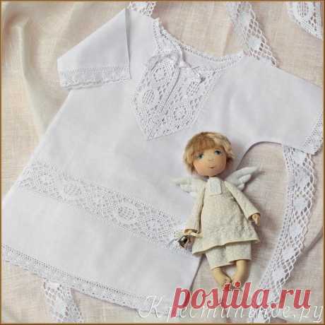крестильная одежда красноярск купить: 13 тыс изображений найдено в Яндекс.Картинках